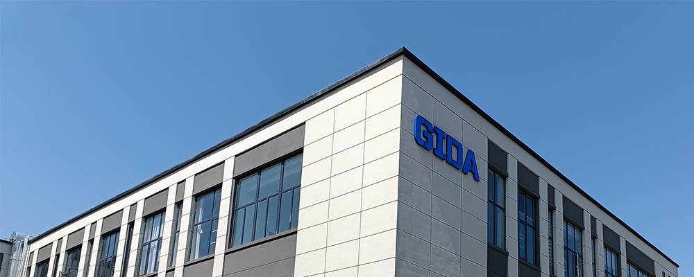 《道德与合规举报管理规定》政策公示