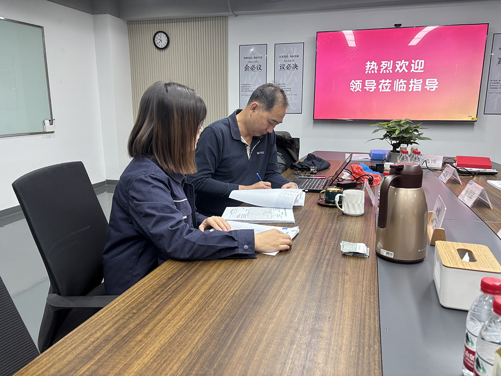 微信图片_20251127091648_104_44